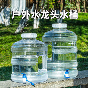 .ʳƷ�����ô�С����Ͱ�bˮͰ���w��ˮ������ͰʳƷ�������Ꭷ