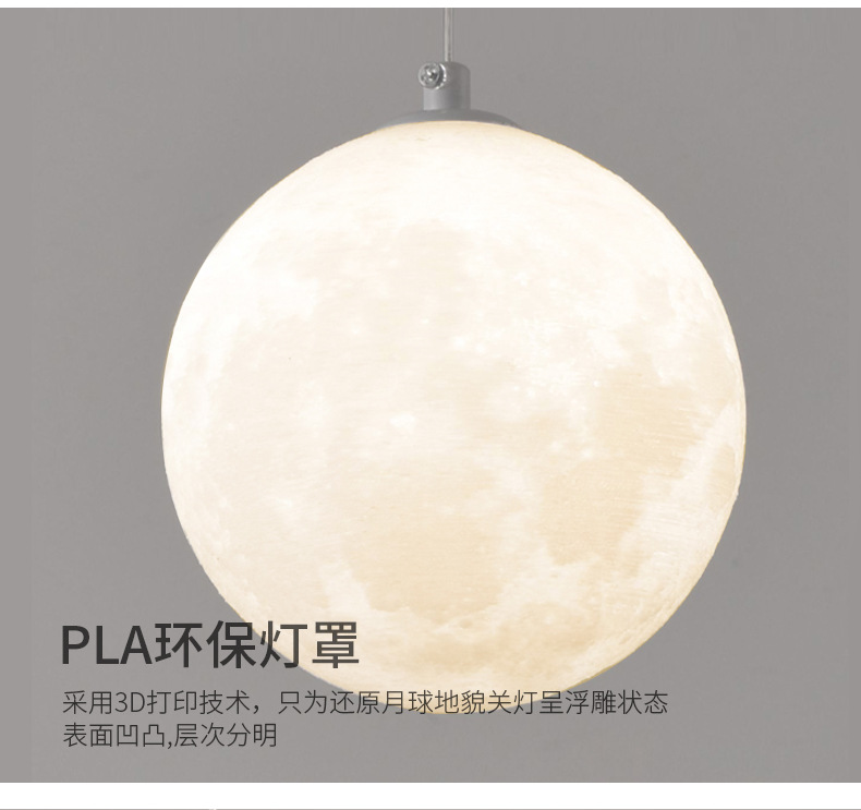 详情_27.jpg