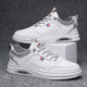 Men's casual small white shoes, student spring and summer Korean version trend skateboard shoes, men's sports shoes, white 2024 new model