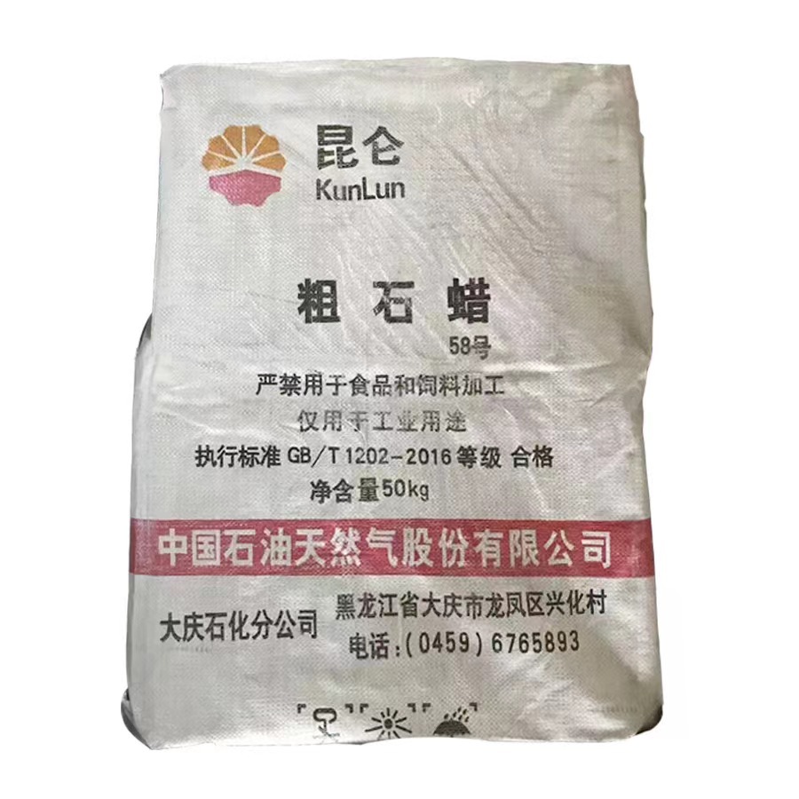 微信图片_20240527222628