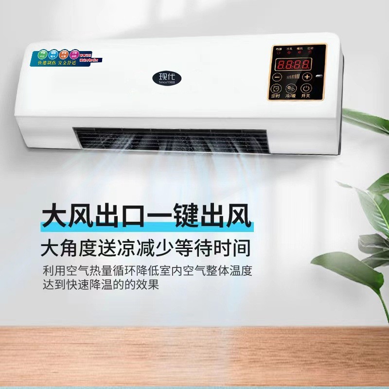 壁掛けヒーター家庭用多機能リモコンヒーター浴室速熱ヒーターメーカー卸売りイベントプレゼント|undefined