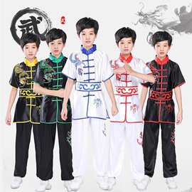 儿童武术演出服青少年功夫表演服成人武术练功服中国风少儿太极服