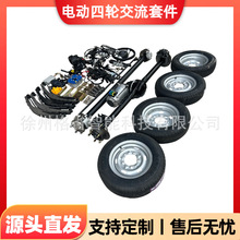 ����؛�\��݆܇���8�Ӽ�5.50-13LT���݆̥���ɼӺ����z�����d��