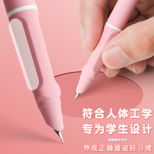 Press the pen to primary school students in third grade with replaceable blue and black ink sacs for calligraphy practice pens for children in erasable pens