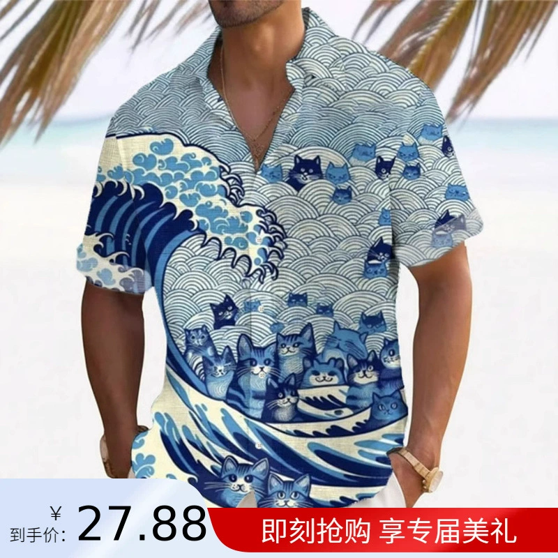 Трансграничная оптовая волна серии топ 3D цифровой печати свиток рубашка рубашка источник завод