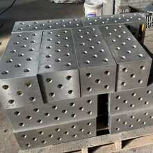 ���S����ƽ̨���L�� U���T�F���乤�b�A�߸����S