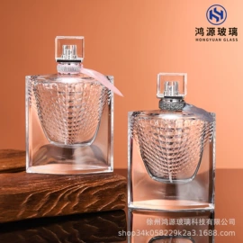 玻璃瓶;喷雾瓶;分装瓶