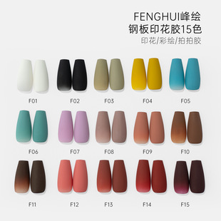 �W�t�¿���L�����z��ϴ���L�z��ɫ���b�����z�������l��̑B�z