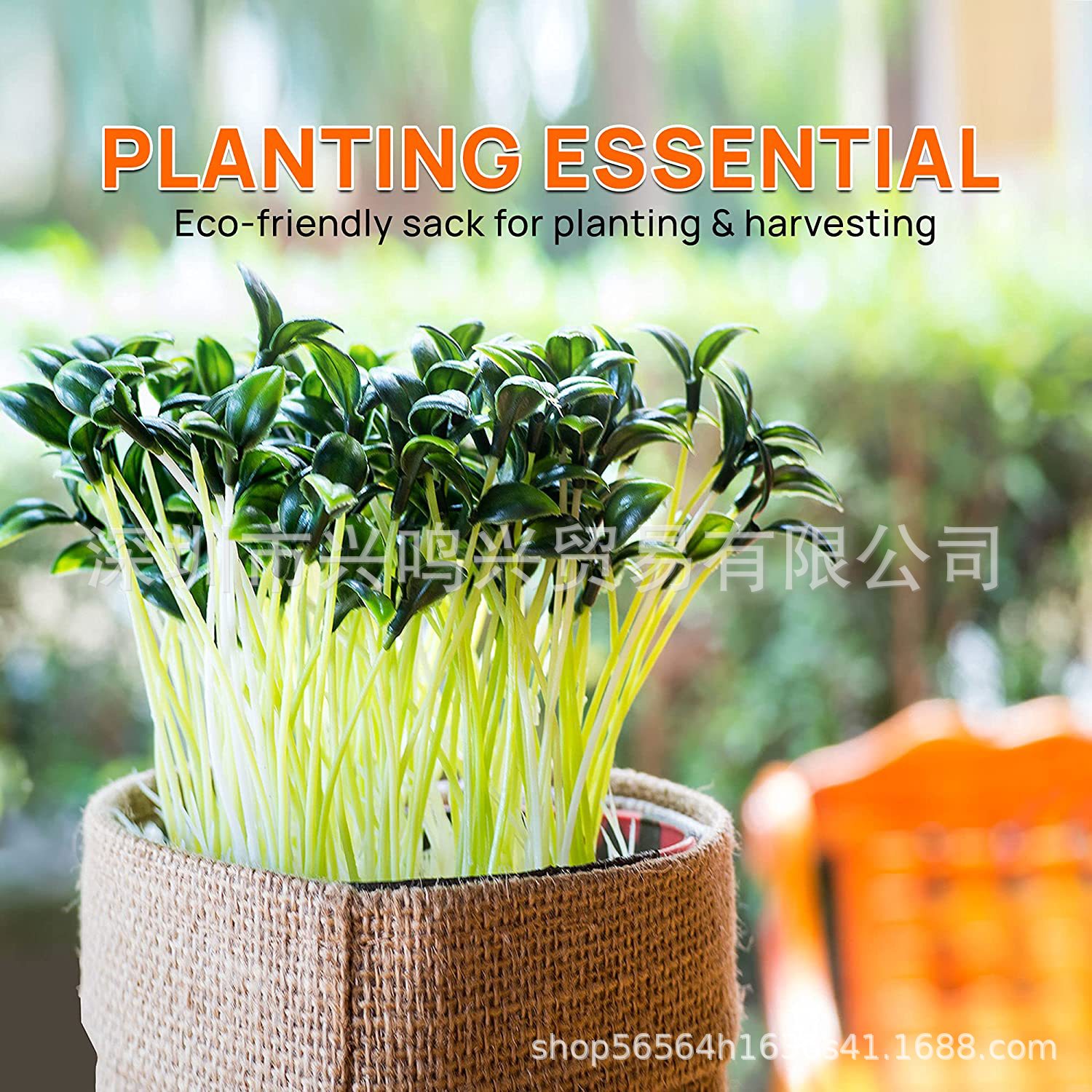 Bolsa de patata bolsa de competencia bolsa de arpillera al aire libre juego de césped niños adultos barbacoa fiesta familiar bolsa de arpillera