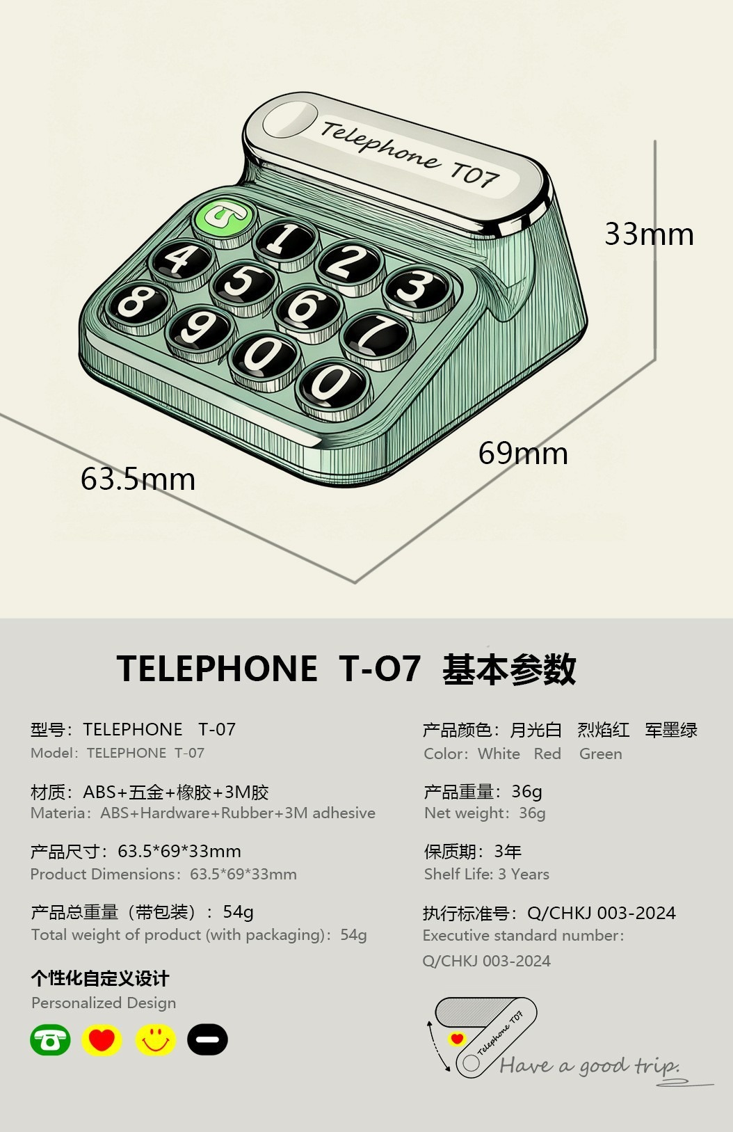 Retro Telephone-Style Temporary Parking Number Plate with Magnetic Attachment for Car, Mini Parking Sign, Simple Design