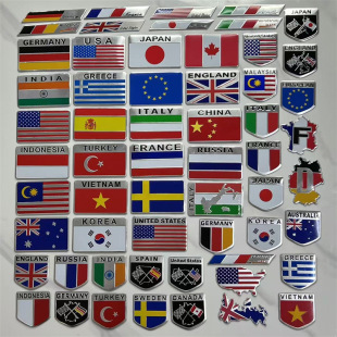 Factory in stock wholesale car stickers metal aluminum alloy national flag car stickers car modification decorative stickers body stickers