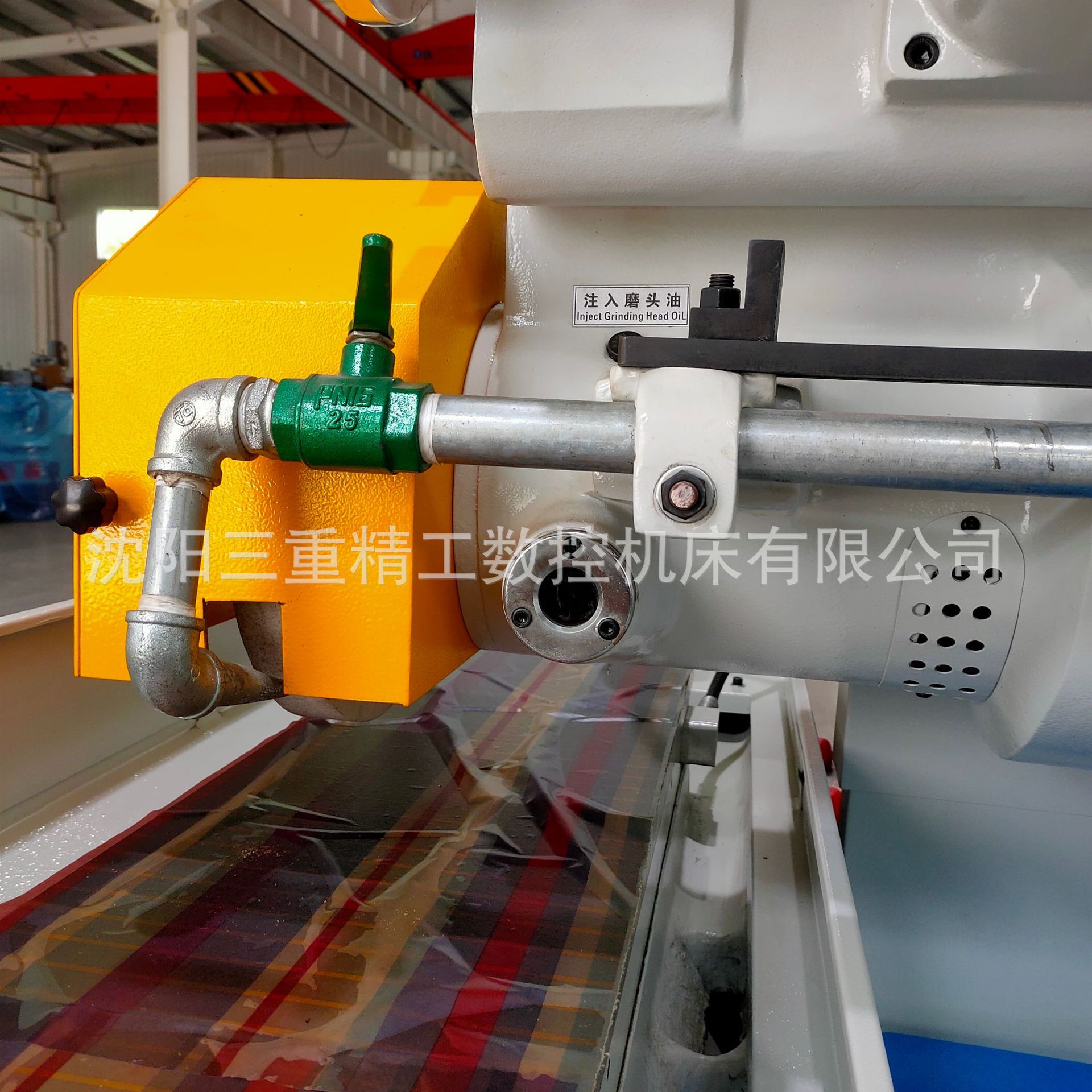 M7130*1000     24.9.19