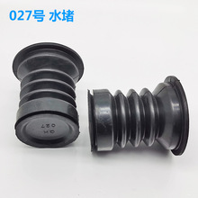 ϴ�Cˮ���p�װ��Ԅ�ϴ�Cˮ��ͨ�����zˮ����ˮ�yо�ܷ�Ȧ���^