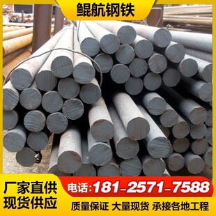 ����\�A䓽�16#�ӵؘO8����������10mm���Pֱ�l25̖���ĈA�F��