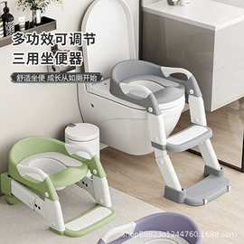 儿童座便器;婴儿浴盆;儿童马桶架