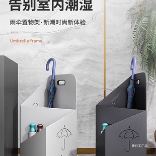 Umbrella Rack Bucket Storage Rack Home Hotel Lobby Commercial Entrance Door Storage Rack Placement Rack Umbrella Rack
