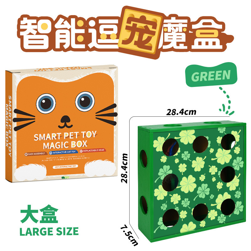 潘多猫のおもちゃは自分の神器が退屈して体力を消耗します。|undefined