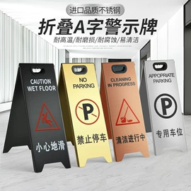 其他酒店用品;酒店指示牌;办公展示架