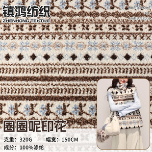 ���M���u�����ȦȦ��ӡ���q��320g�����LȦȦ�q���Ьñ��������