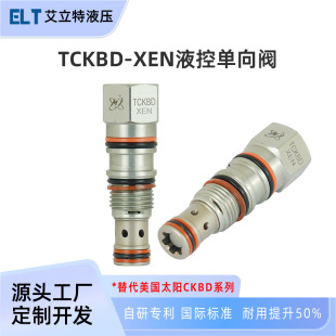 TCKBDҺ�؆����yҺ���ݼy���b�y���SUN CKBD-XCN/XEN