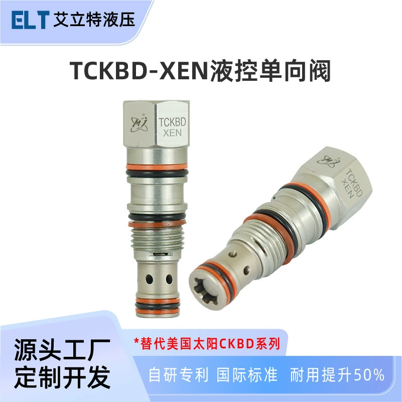 Гидравлический обратный клапан с картриджем заменяет гидравлический обратный клапан SUN CKBD и может быть изготовлен по индивидуальному заказу с прямым сердечником трубного клапана высокого давления.