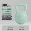 Lost Green 8KG