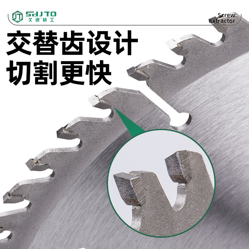 Los fabricantes venden al por mayor hojas de sierra circular de carburo cementado ultrafino duraderas de grado industrial multifunción de especificación completa