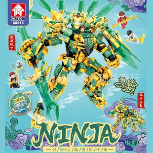 ���Ø���68215��Ӱ�����p׃�C�׼��ݘ���ƴ��eľ��ͯ�������