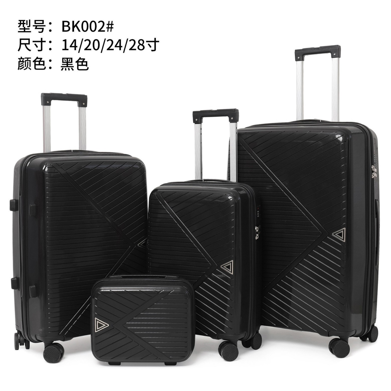 Procesamiento personalizado de 20 pulgadas estudiantes con cremallera, maleta de esquina, maleta de embarque al por mayor, maleta de embarque ligera