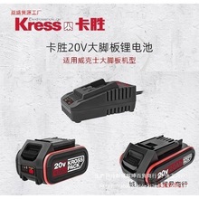 ��20��4.0/6.0�늳ذ�20�������12��늳�ԭ�b��Ʒ���_��