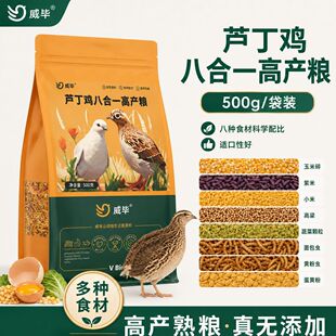 �J���u���500g8��1�J���u���Z����߲������r�J���uʳ�Z�a���Z