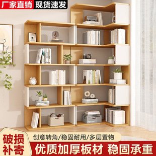 Угловая книжная полка против углового шкафа, стеллаж для хранения, напольный шкаф для хранения, современный минималистичный шкаф для гостиной, спальни, L-образный шкаф для хранения, новый