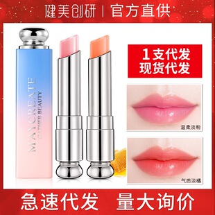 Ӣ�İ潡�����Нu׃��׃�ڼt������3g�����̝�׃ɫ�־÷�ˮ�ﶬӢ