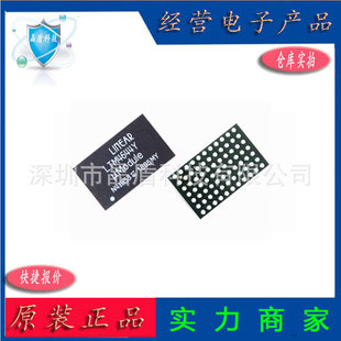 Ltm4644Iy ​​Ltm4644Iy # Pbf Dc-Dc Power Module Adi Original Bga77 Dc-Dc Power Module Ltm464