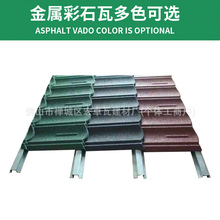 ��ʯ���������a�S���Խ����������e�����B���̲�ʯ��X�\���Ƭ