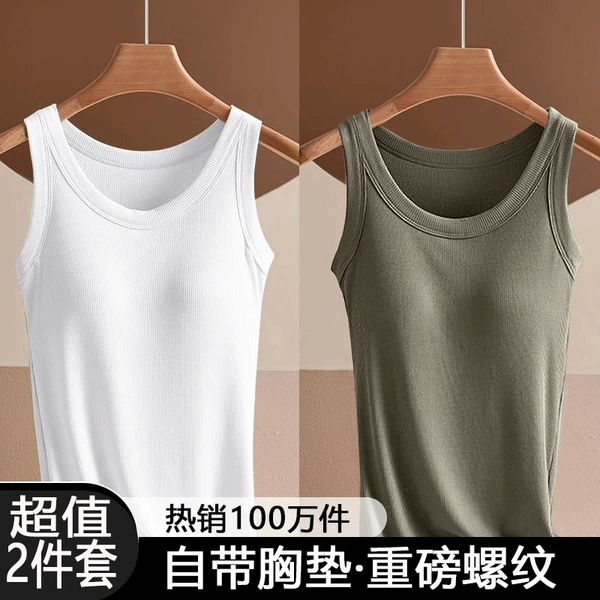 White + Green [[Two-piece set] 882