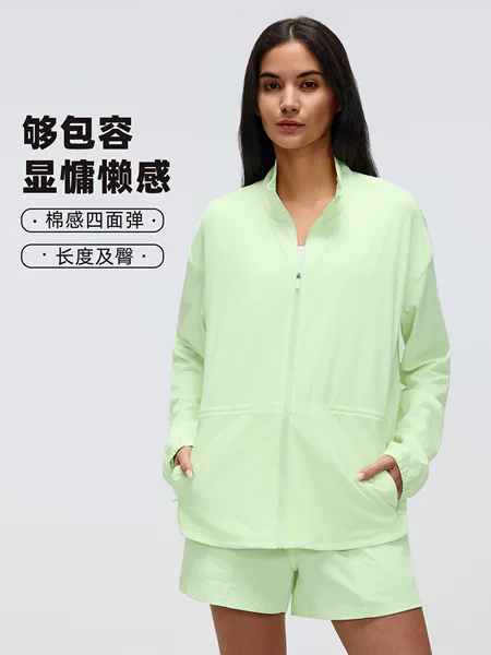 Casual Stand-Up Collar Zipper Sports Jacket for Women, Loose Fit, Waist-Cinching, Slimming, Outdoor Running, Fitness, Yoga Jacket D26007