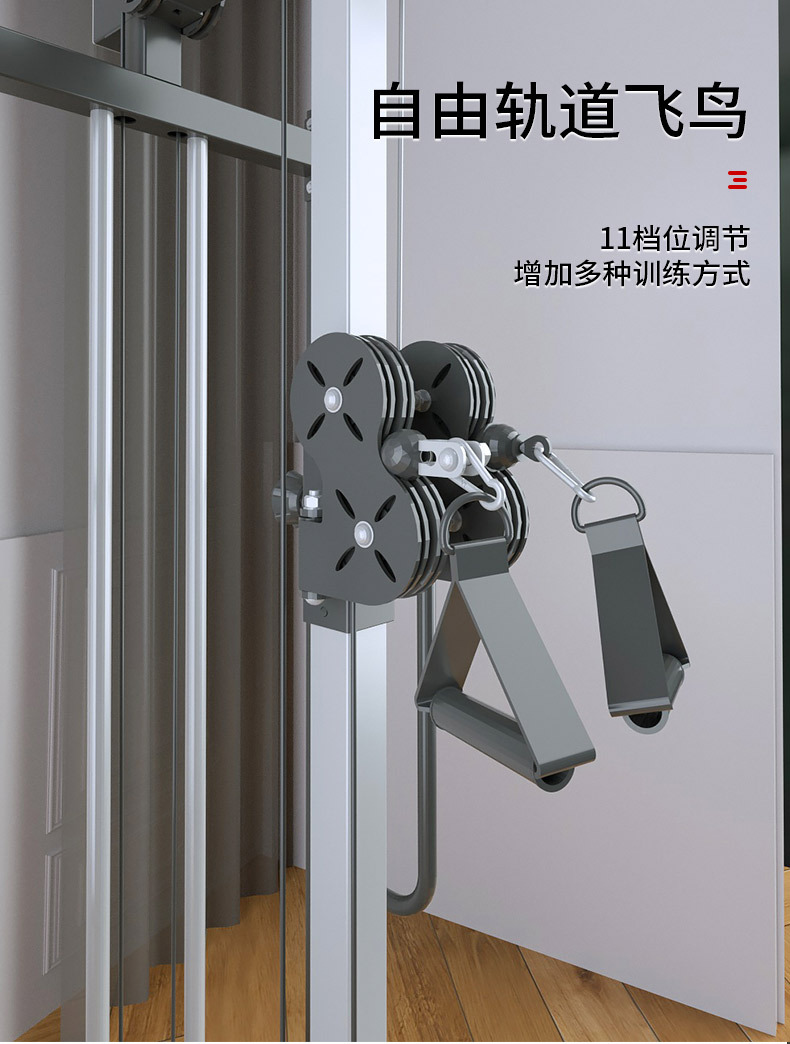 单边飞鸟-刘_07.jpg