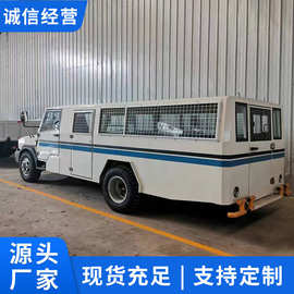 防爆无轨人车操作详情防爆无轨人车数量充足防爆无轨人车