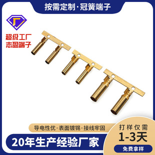 �S��ֱ��1.0-3.2�~�ܶ��ӈA�ܶ��Ӻ��շ�ˮ������܇�����B����