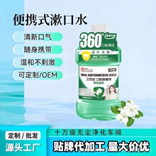 ����G��ζ����ˮ�ښ����±���ζ��ǻ�o�����X�坍��yʽԴ�S��ֱ