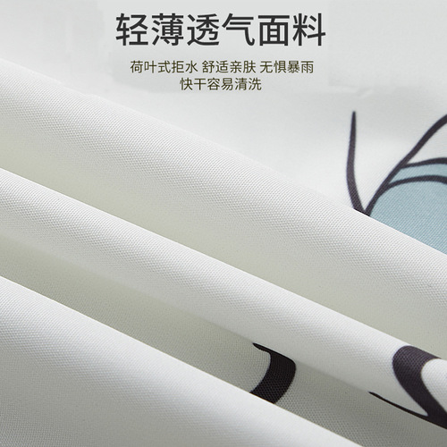 Lightweight Quick-Dry Raincoat for Children, 8 Years Old, Japanese Zipper Style, Can Be Carried on School Bag, Convenient for Girls and Boys Elementary Students