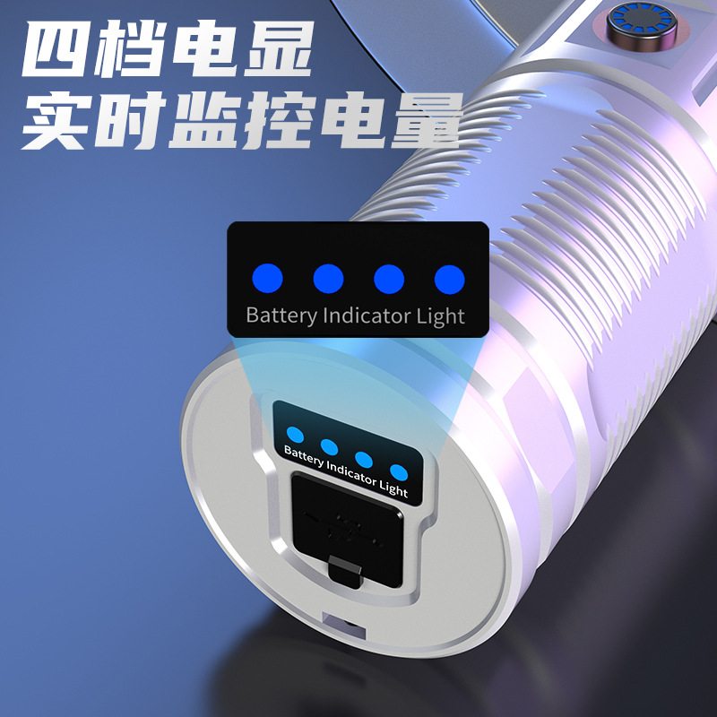 Nueva linterna de plata al aire libre láser blanco proyector remoto Tipo-C de carga rápida cola pantalla eléctrica linterna de zoom telescópico