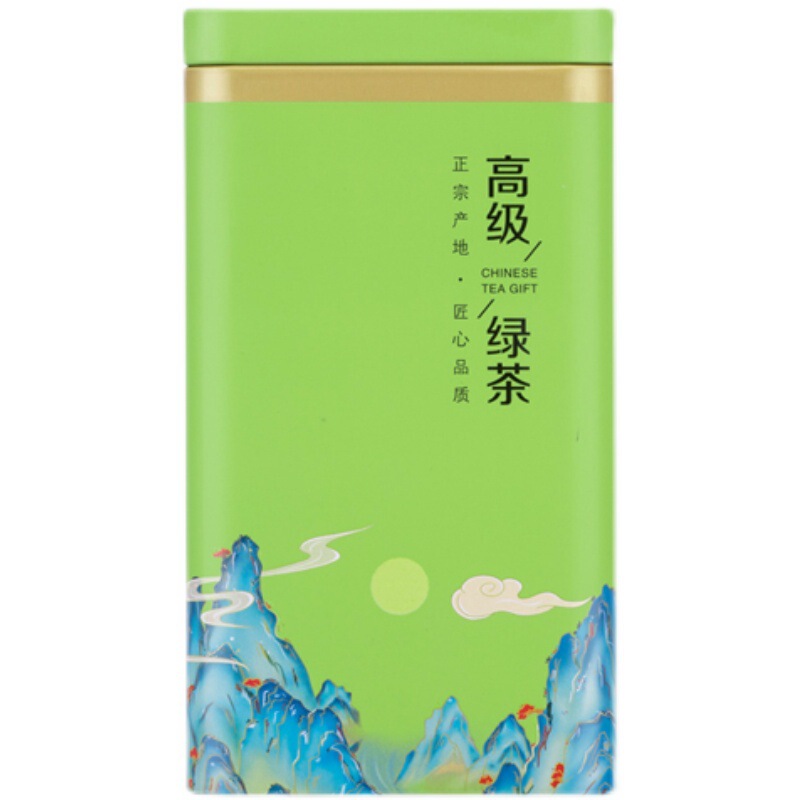 茶缶ブリキ缶包装箱空缶密封缶半斤 0.5kg パック緑茶紅茶ギフトボックス空箱|undefined
