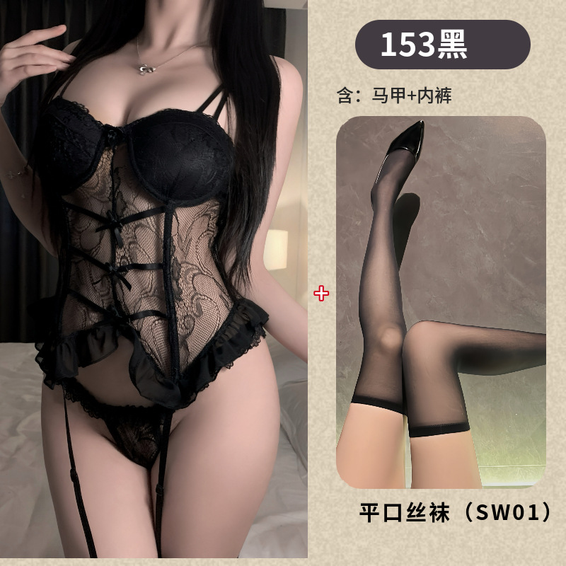 블랙+SW01 블랙