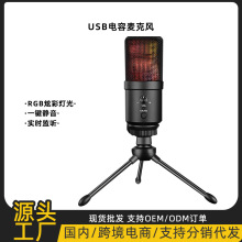 U780��X�֙C���USB�����Lһ�I���� �Α��Z�������O �����ԒͲ