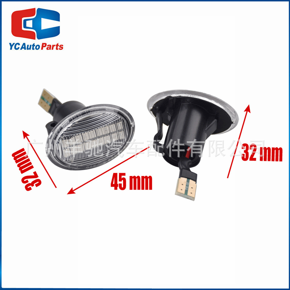 Luz lateral dinámica para Fiat 500 / Alfa / Lancia / Ford KA Stream Water Leaf Panel