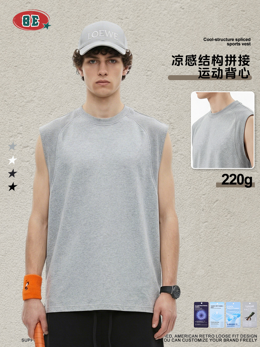 Be Hombres| 2026 verano nuevo producto Lysel estructura fría empalme chaleco sin mangas suelto chaqueta deportiva para hombres