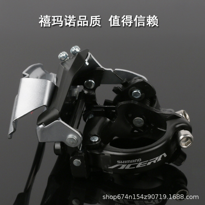 Bicicleta de montaña M3000 dial frontal de 9 velocidades de 27 velocidades de transmisión frontal dial frontal compatible con la placa de dientes de 40 dientes