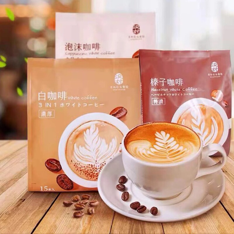 Malaysia's Bazamura Club Three-in-One Instant White Coffee Hazelnut Cappuccino Thick Instant Coffee Drink